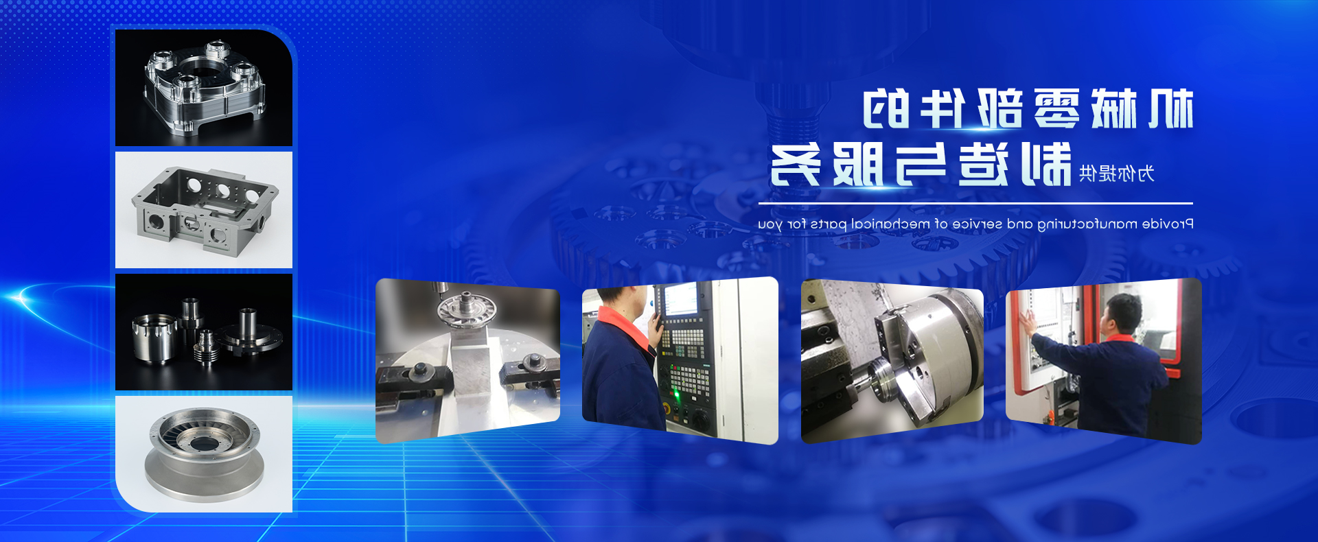 开云网页版轮播图