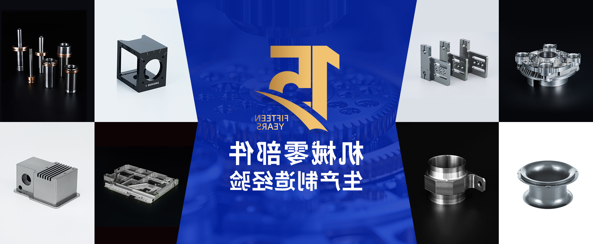 开云网页版轮播图