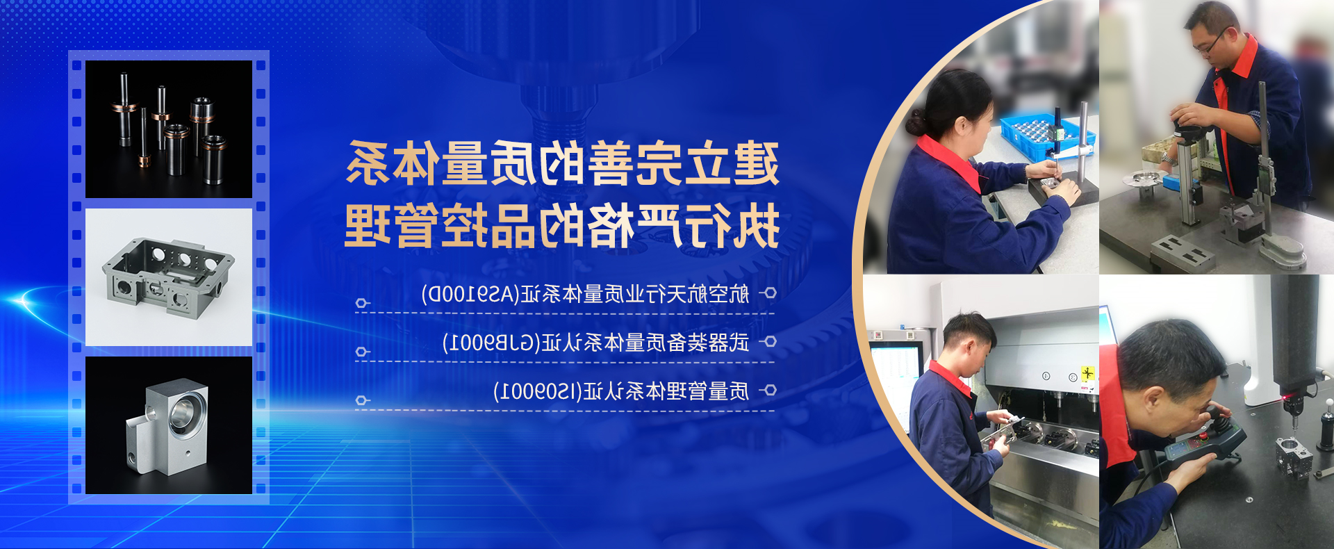 开云网页版轮播图